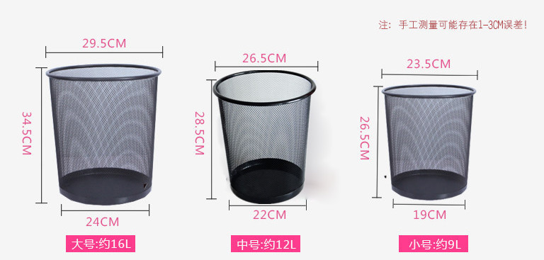 拉圾筒产品图