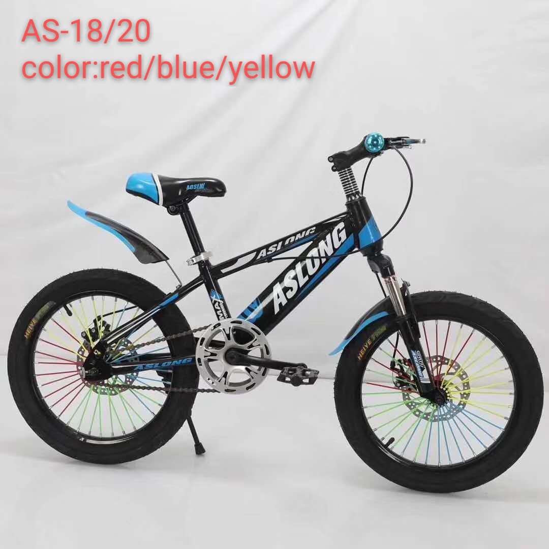 自行车童车16/18/20寸新款童车高档品质双碟刹儿童自行车