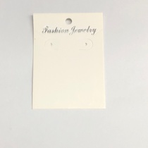 Manufacturer direct paper card jewelry packaging custom earring card 6.3*9