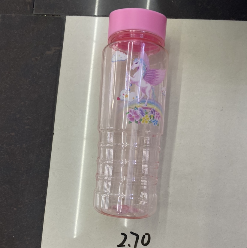Cute straw bottle thumbnail