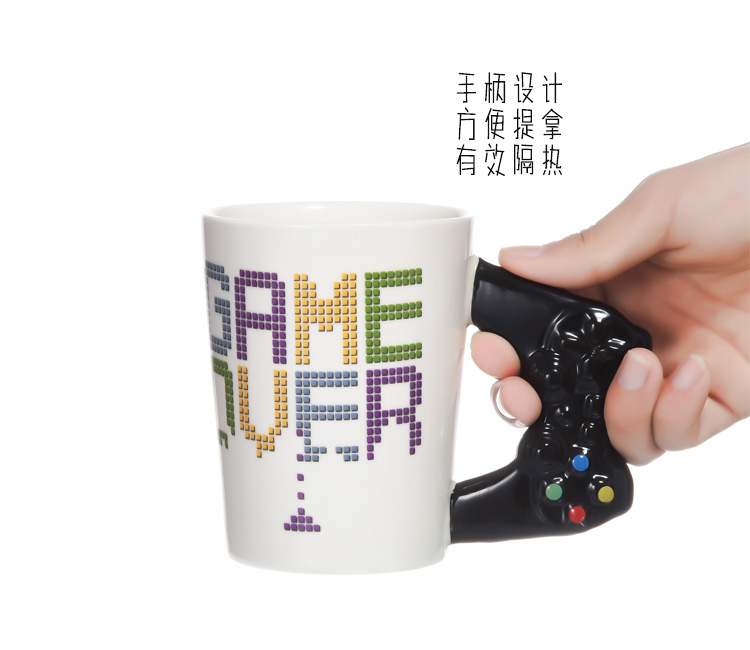 新款游戏手柄陶瓷杯 GAME OVER游戏机手柄马克子 创意游戏骨瓷杯详情图3