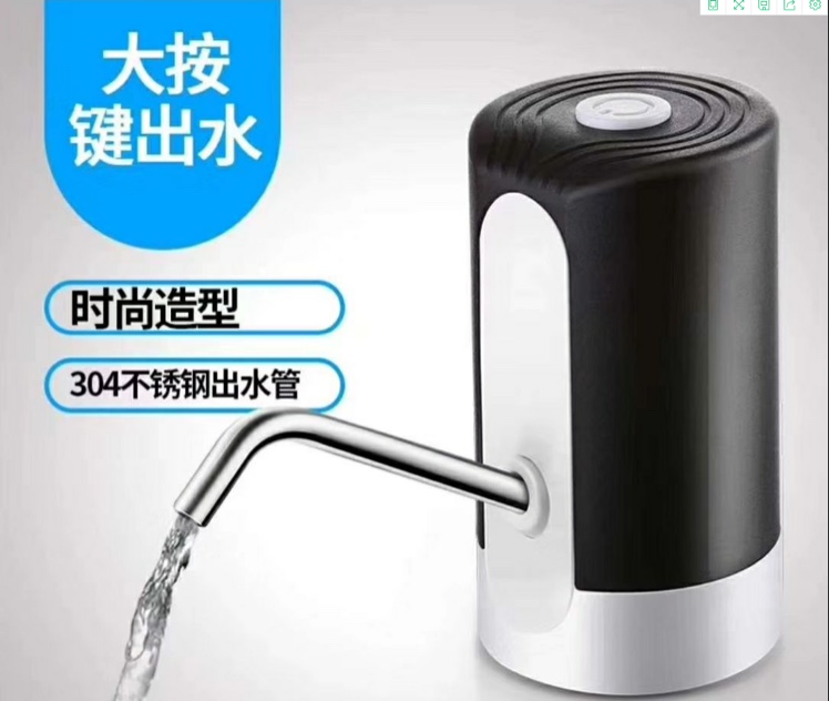 USB自动抽水器细节图