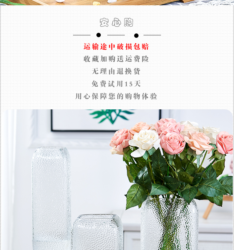 花瓶水养干花装饰摆件客厅插花透明玻璃水培器皿玫瑰百合鲜花花器详情图5