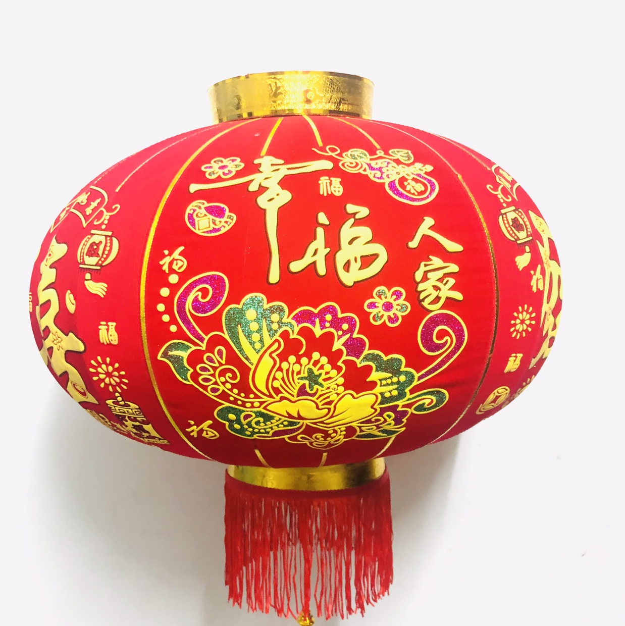 80 # velvet gold powder and hair-making lanterns undefined
