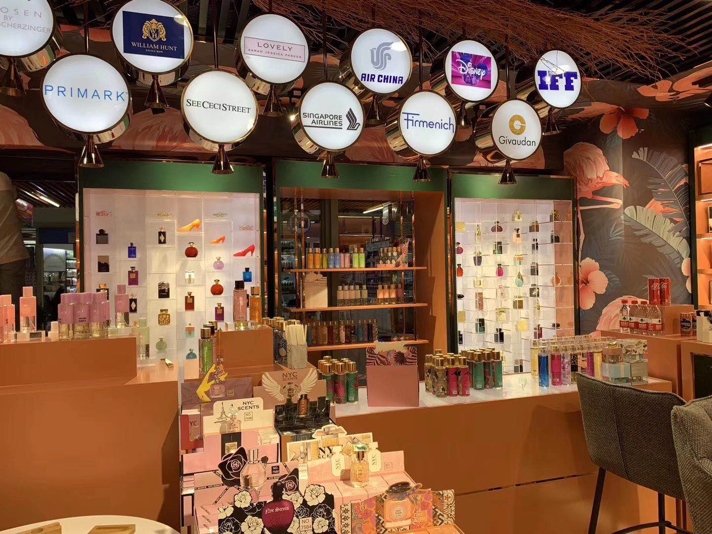 Zhejiang Jinghui Cosmetics Co., LTD describe pic - 2