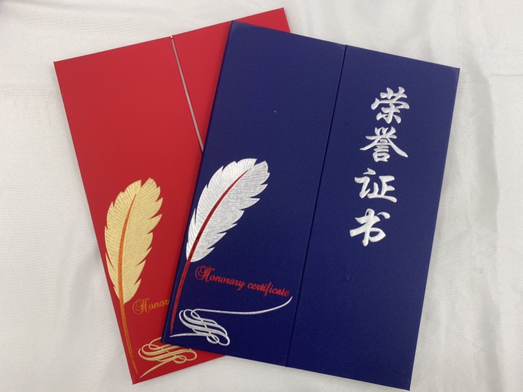 New 6-open Certificate of Honor pearl face with inner core paper