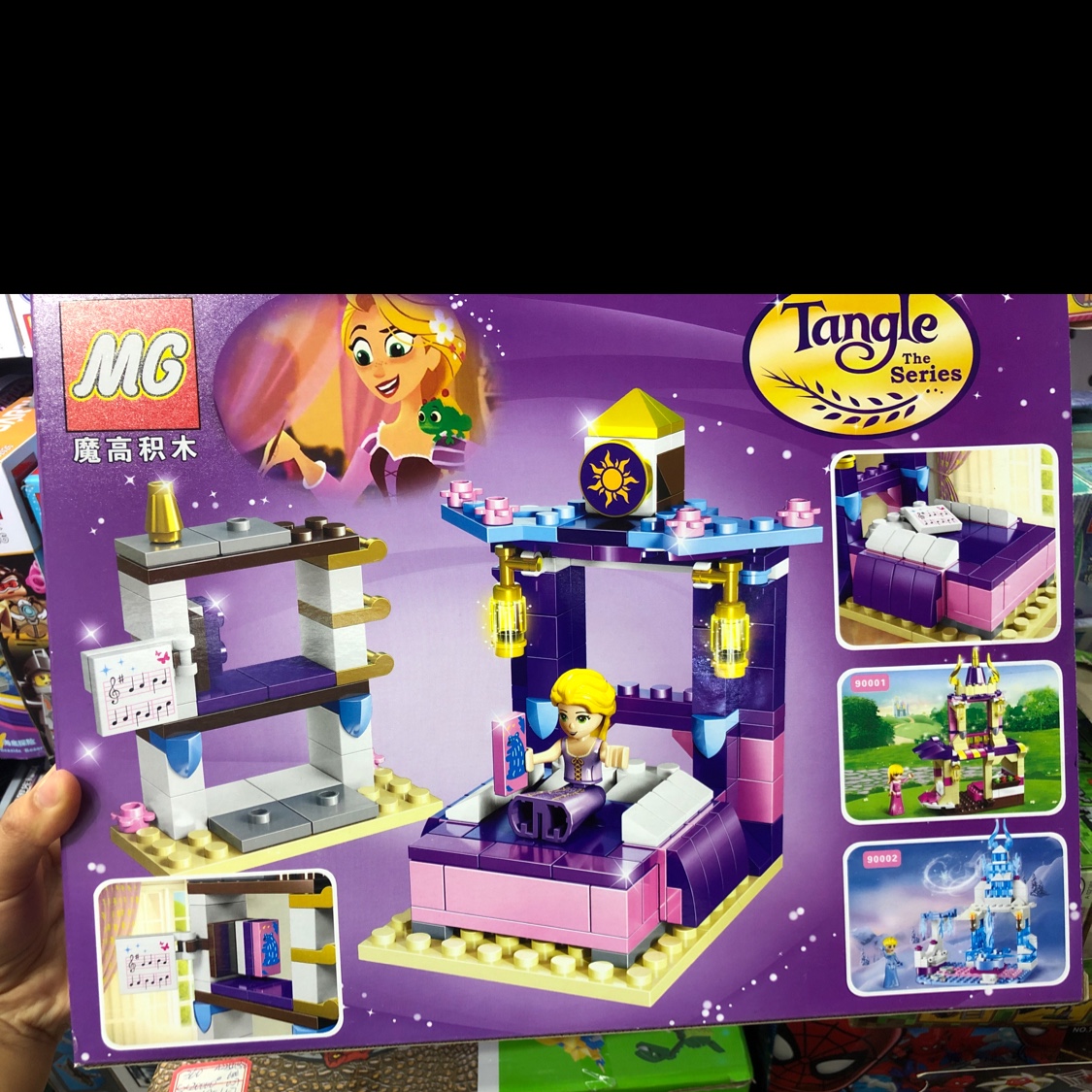 Building Block 47