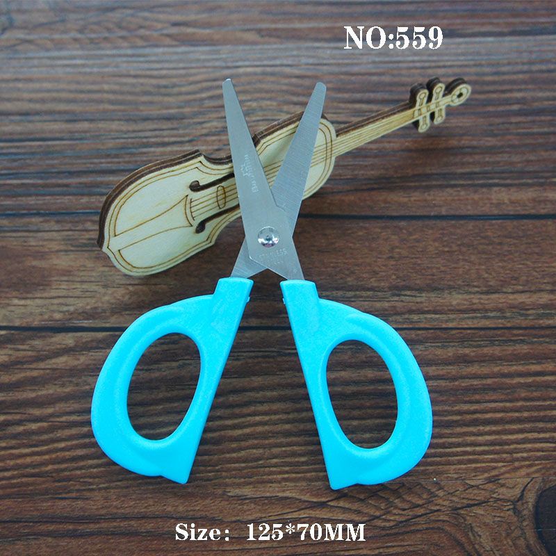 学生剪刀产品图
