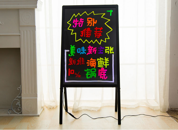 LED电子荧光板广告板发光板广告牌小黑板手写板铝支架一体详情图16