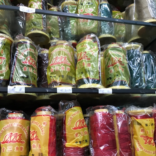 Jin SAN Yu Tower Line, Zhao Qi jewelry Accessories Q565654