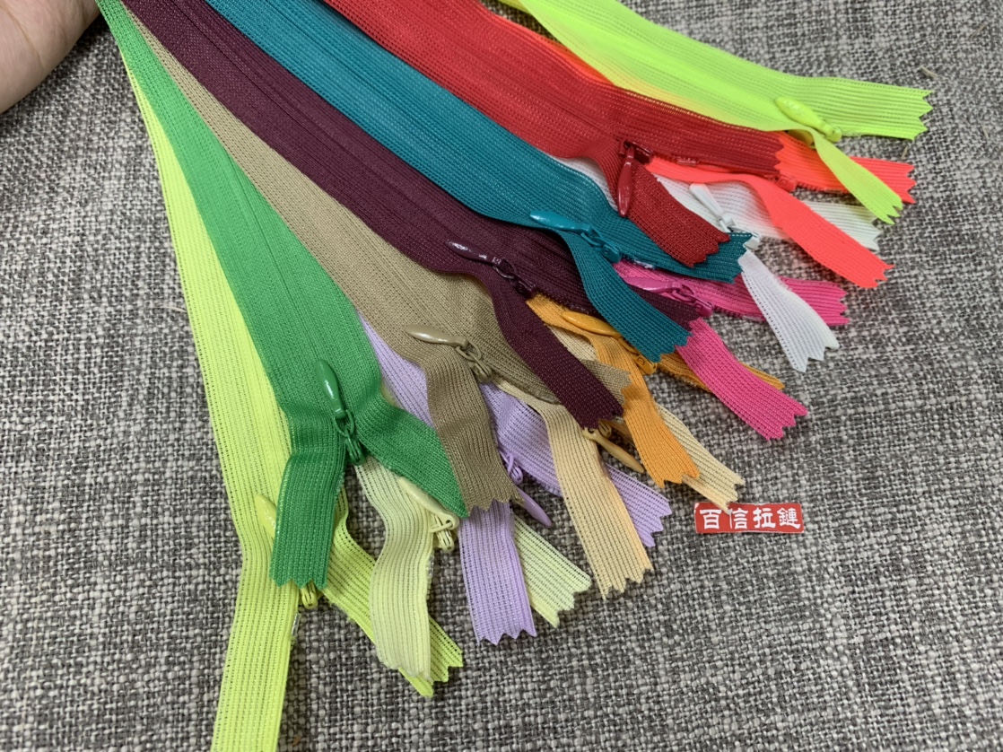 No. 3 invisible silk zipper color zipper inventory clearance