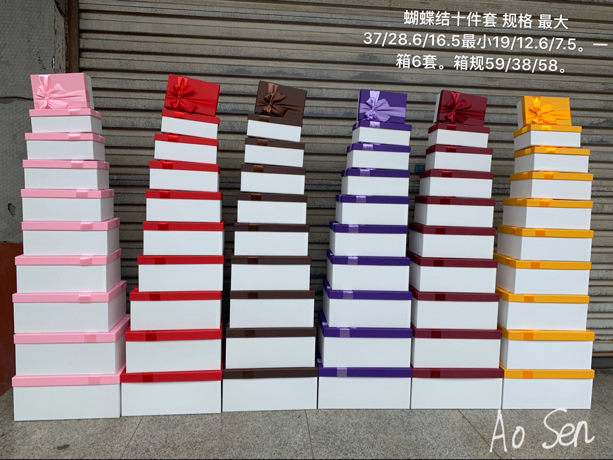 New Korean Bow 10-Piece Gift Set Flower Box Packaging details Picture