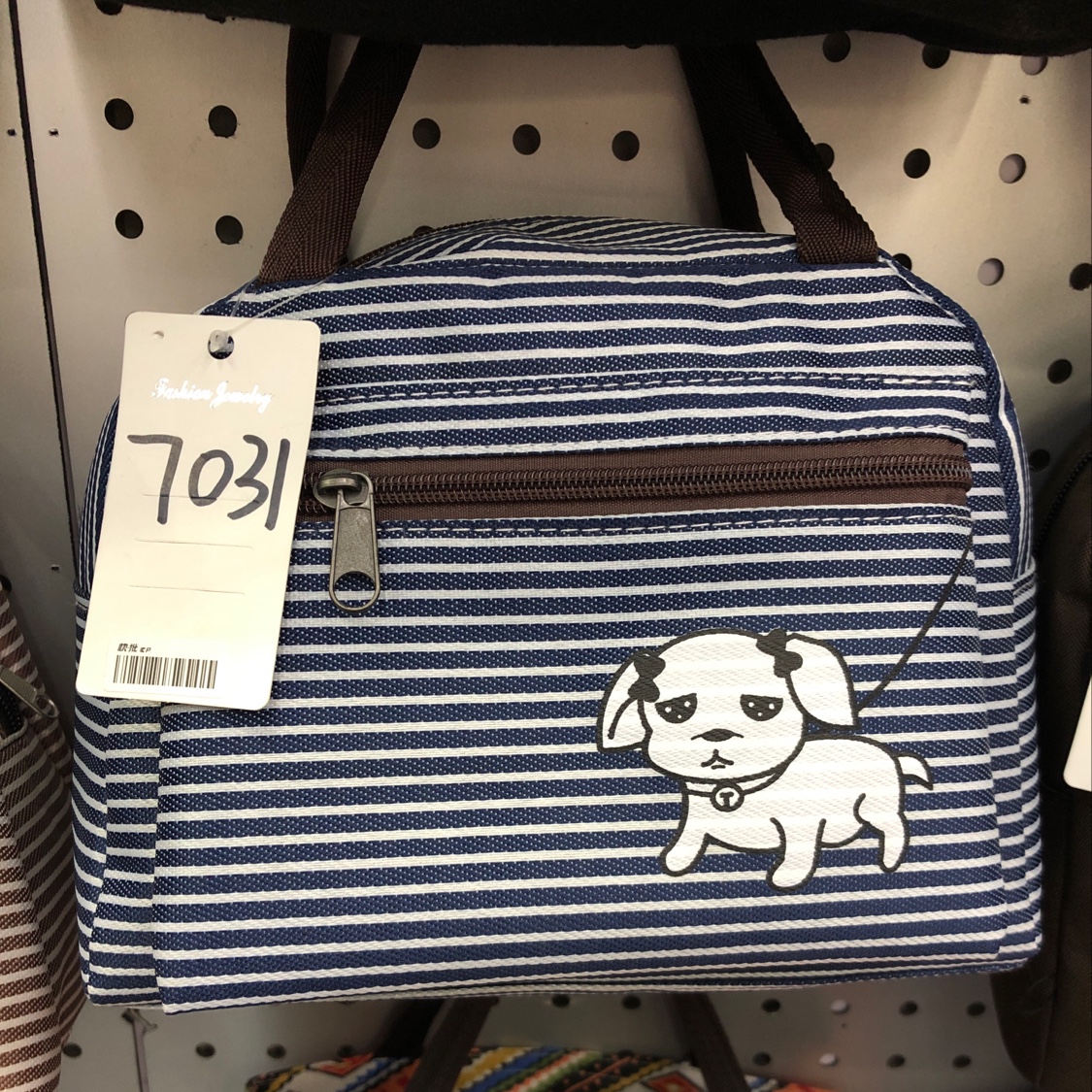 7031 handbag thumbnail