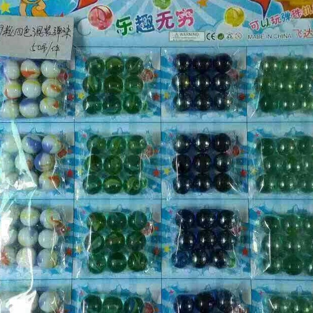 Nine four-color marbles