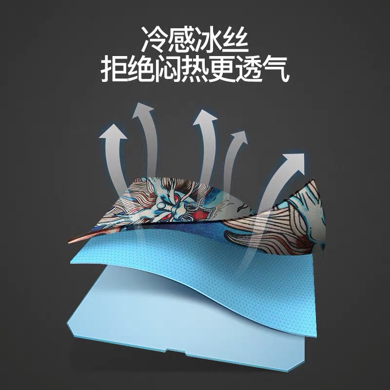 Ice Silk Body Sleeve Flower Arm Seamless Arm Guard Men's And Women's Hand Sleeve Summer Sleeve Ice Sleeve Sun Protection Sleeve Arm Cover Specification drawing