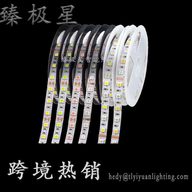 12V flexible led strip light 5050 60led high brightness