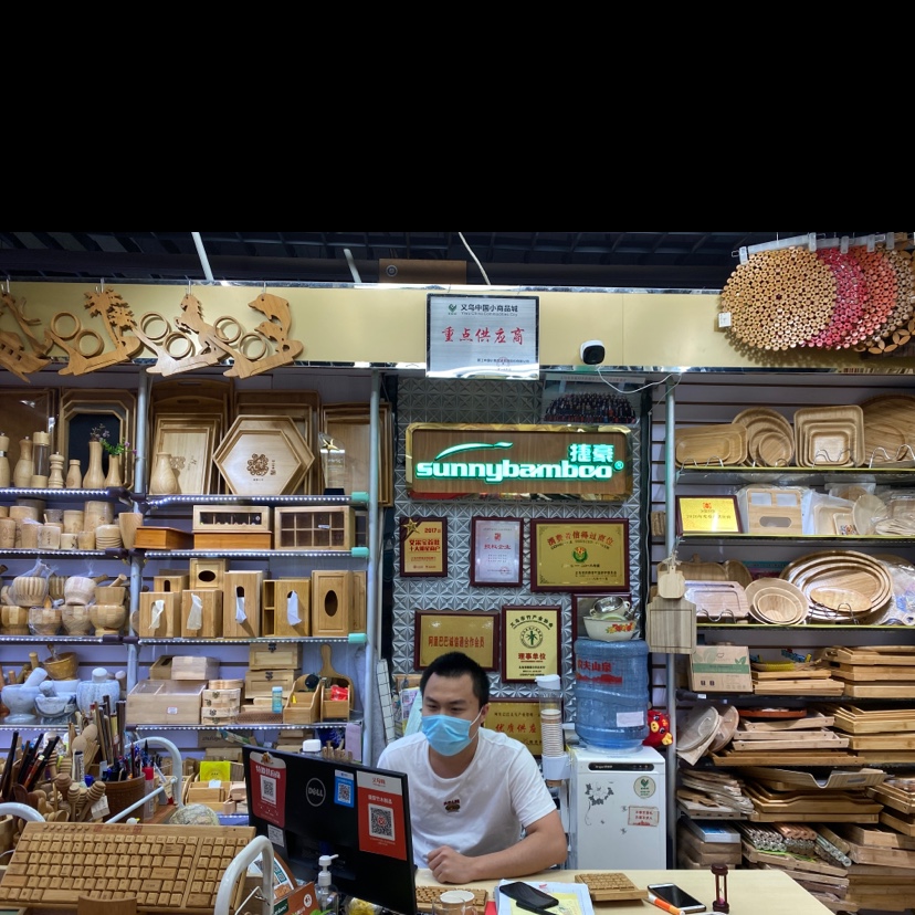 Yiwu Jiehao Bamboo and Wood Products Co., LTD describe pic - 4