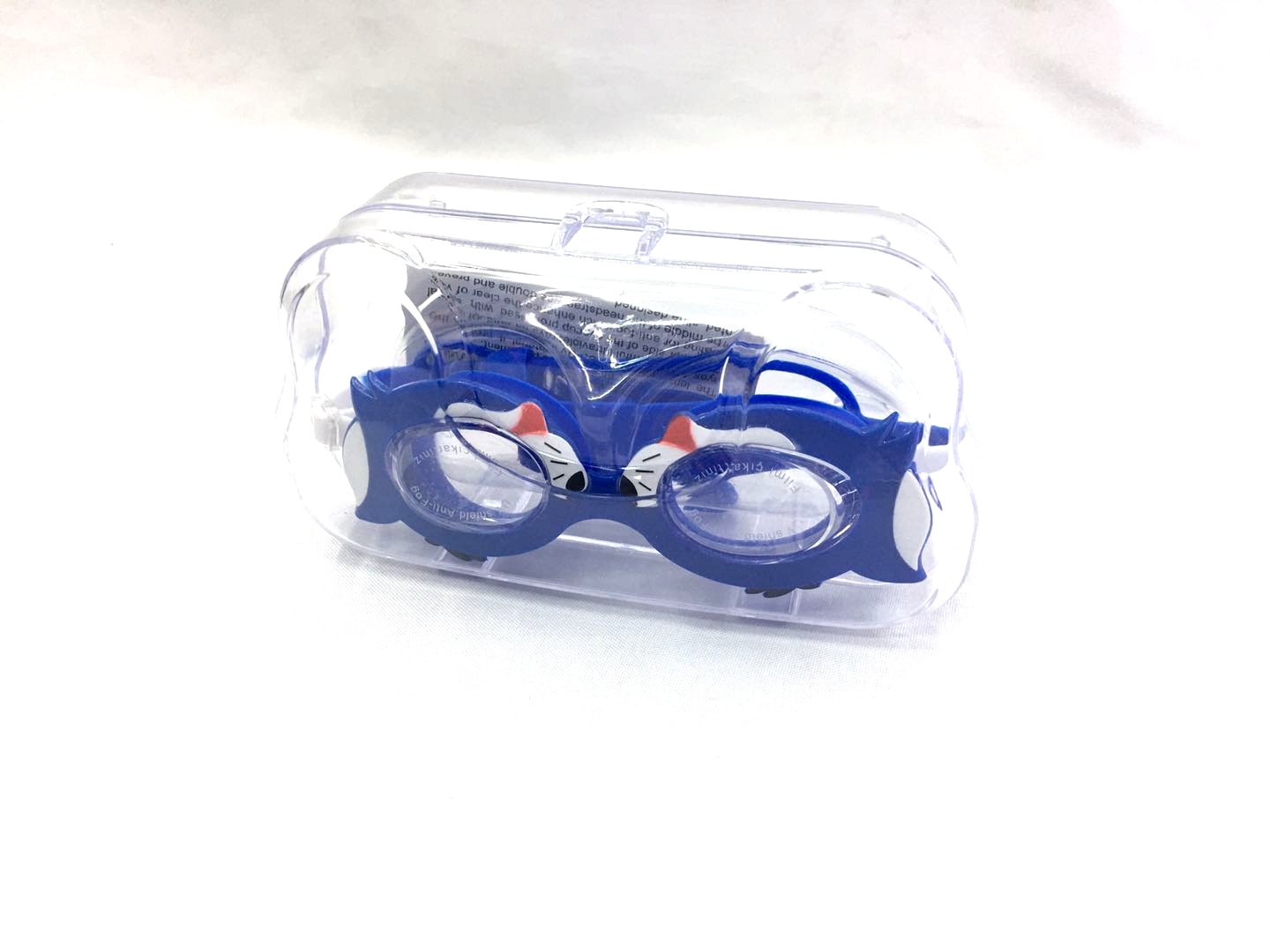 Yiwu Feiduo's new children's swimming goggles, waterproof glasses, and silicone protective goggles detail image 11