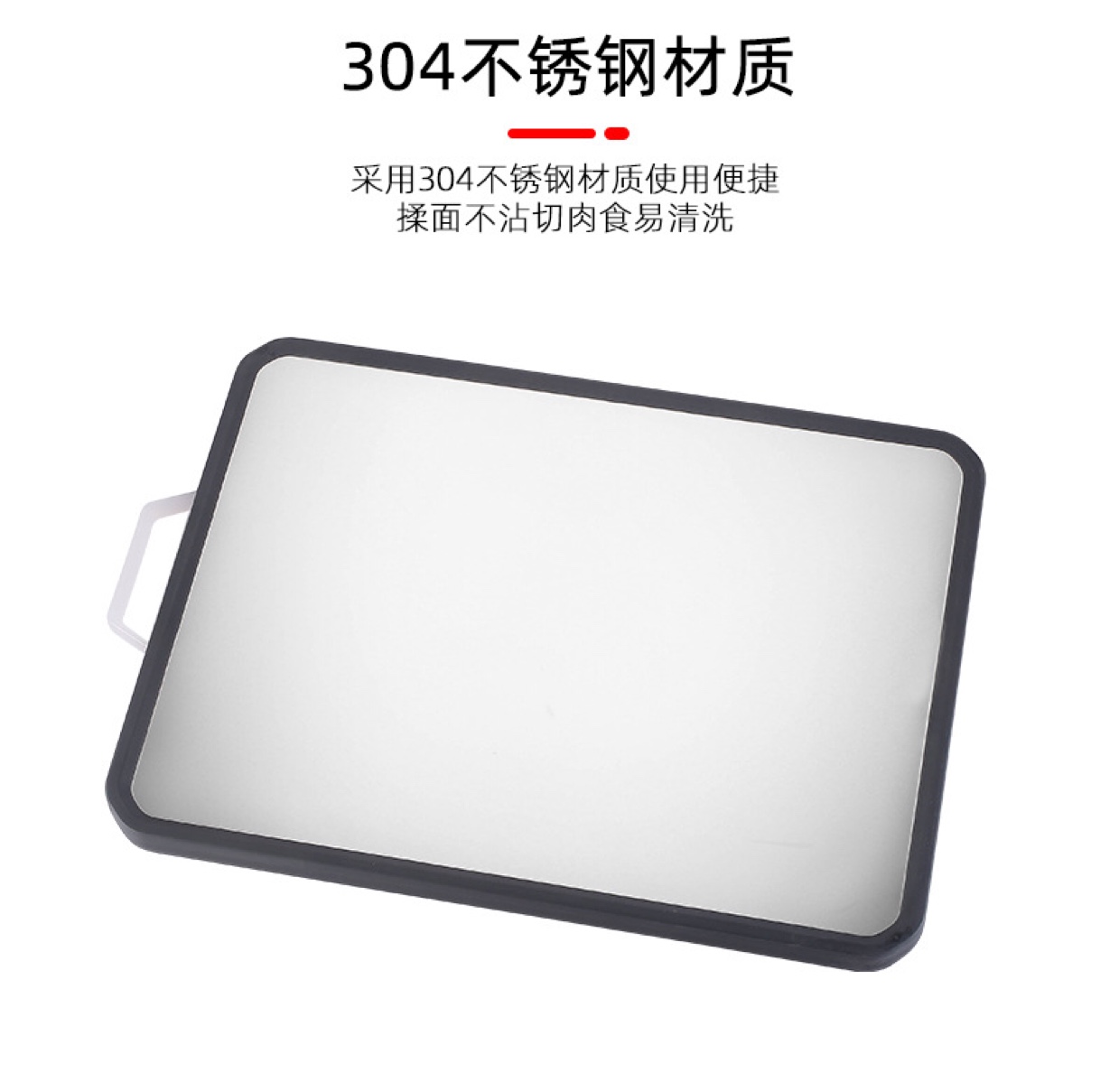 2020 new style 304 stainless steel PP double-sided cartoon pattern cutting board with thickened and heavier color box Application Scenario