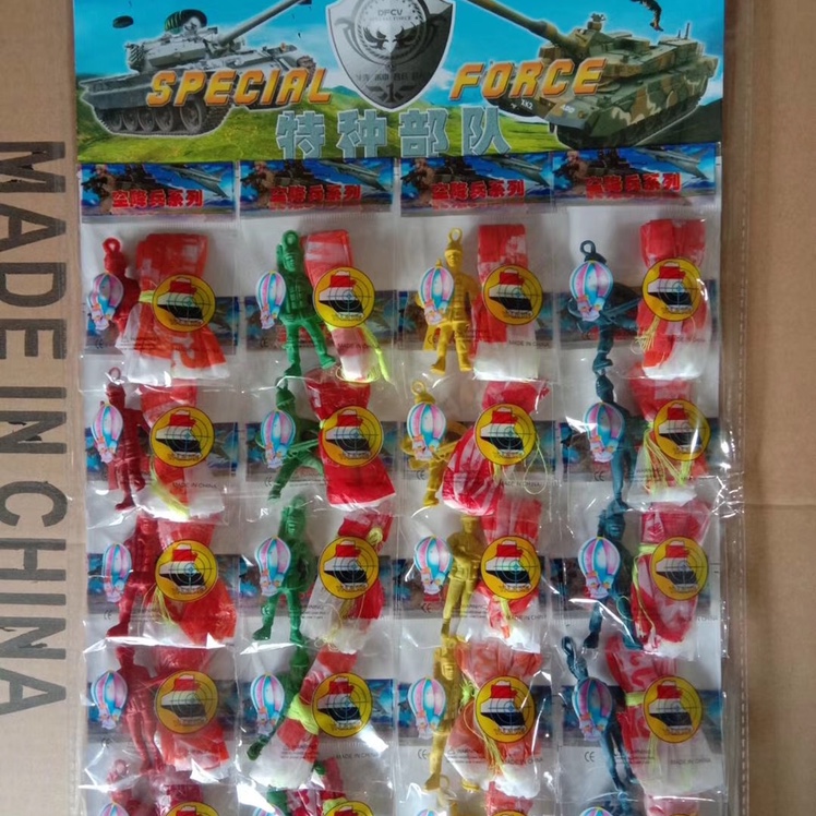 Yiwu Hongyan toys wholesale children parachute kindergarten small gifts gift school around the hot sale thumbnail