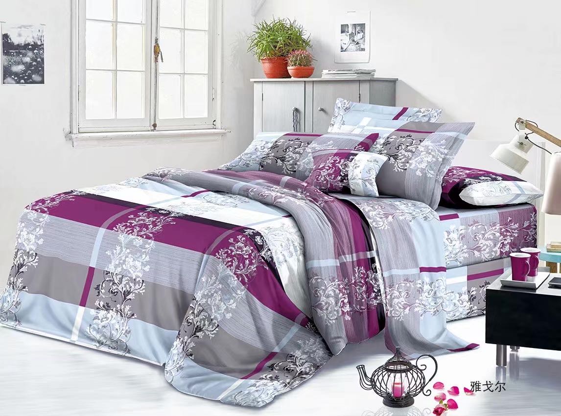 2020 New Factory Direct Bedding Three-Piece Set 70G200*230 Paris Style details Picture