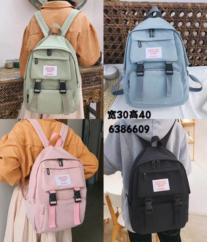 2020新款女包书包潮流网红流行包