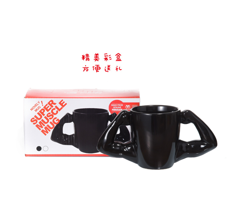浩克杯 猛男马克杯 肌肉男水杯 创意双臂肌肉杯 肌肉杯 双肌杯详情图11