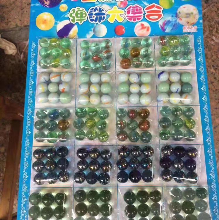 Street toys childhood memories glass marbles