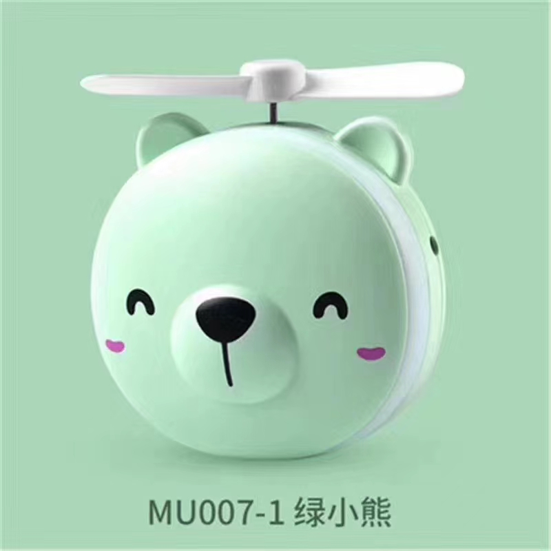 A novel and creative toy featuring a popular beauty mirror fan Item Picture