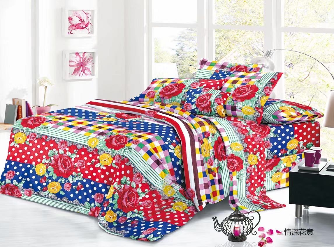 2020 New Factory Direct Bedding Four Sets 80G200*230 Wizard Of Oz Specification drawing