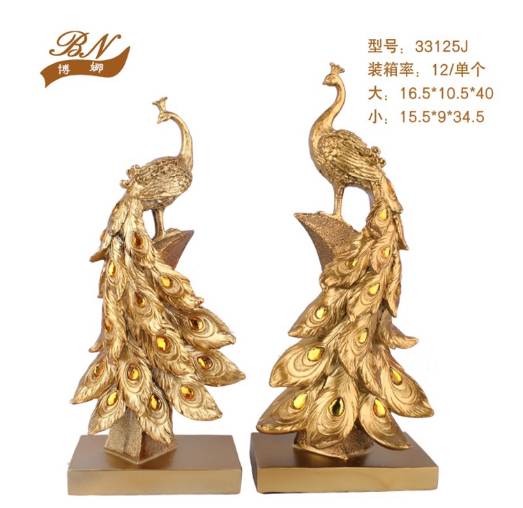 33125 Golden Peacock thumbnail