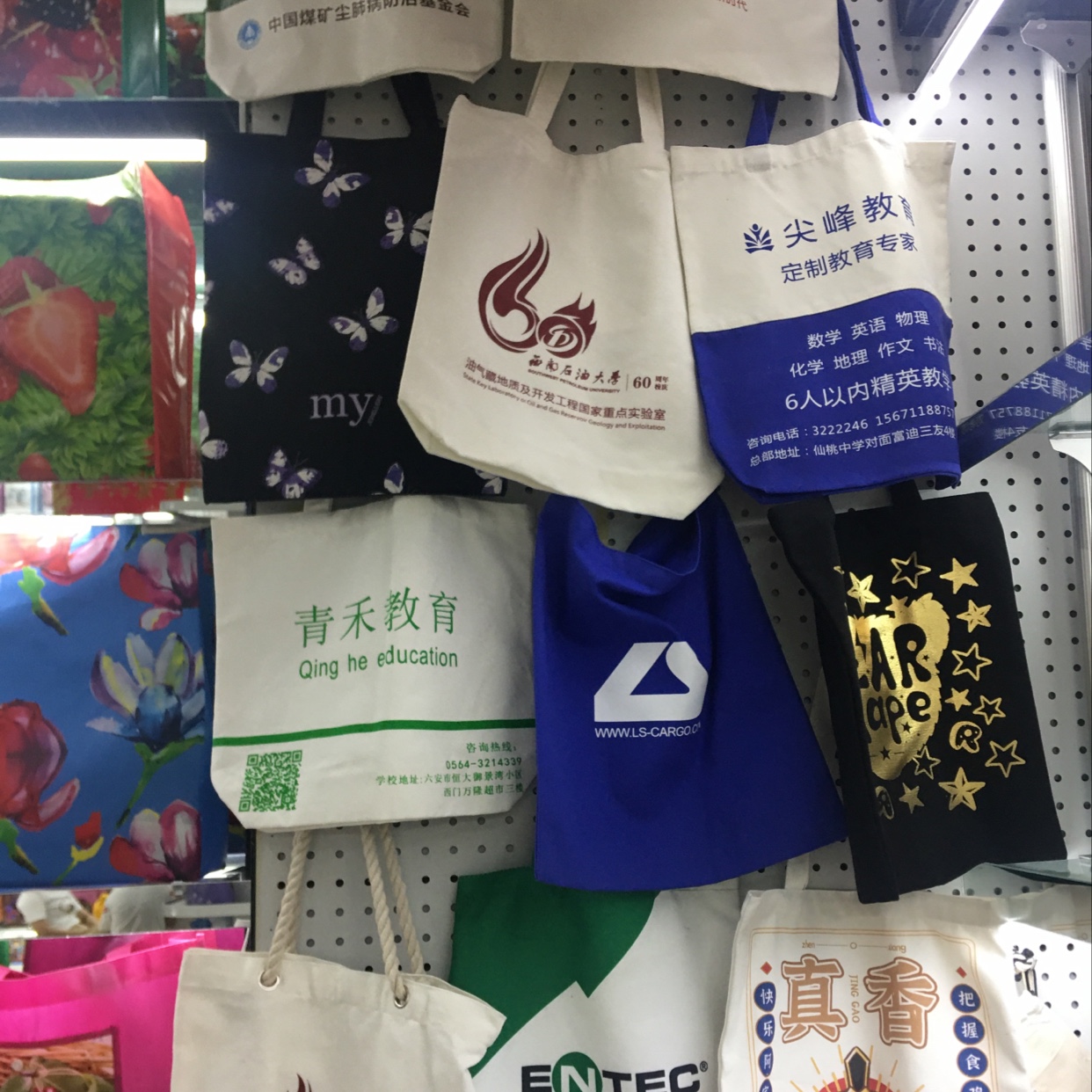 棉布无纺布袋等