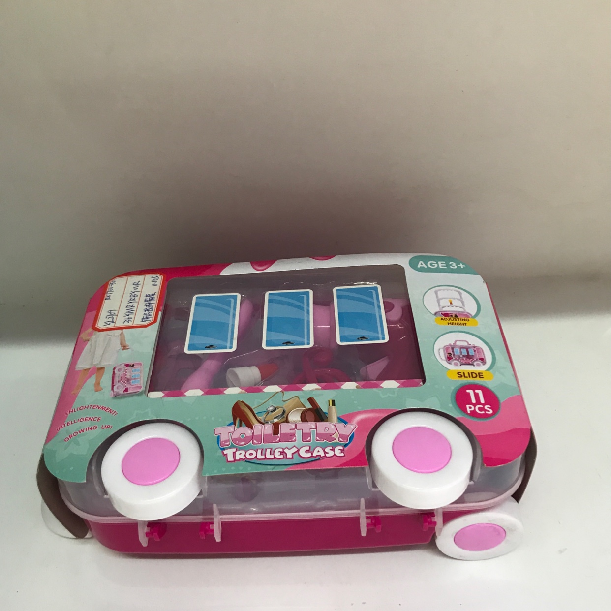 儿童行李箱饰品套装过家家玩具白底实物图