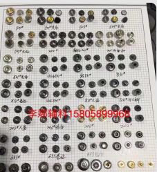 Accessories quadrilateral buckle 1 thumbnail