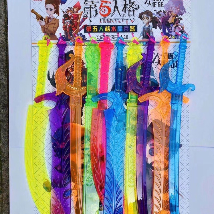 Street stall toy hanging board retail three crystal weapons
