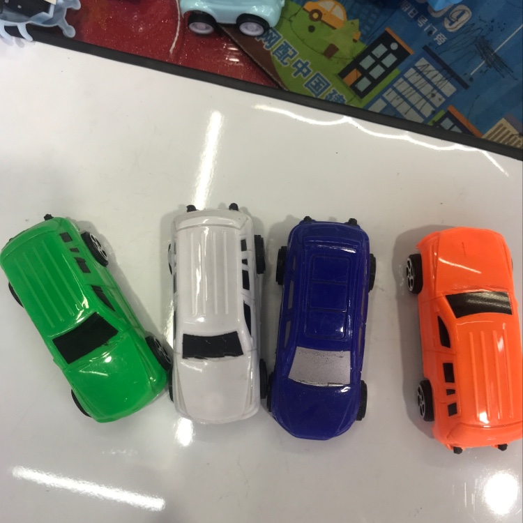滑行车 thumbnail