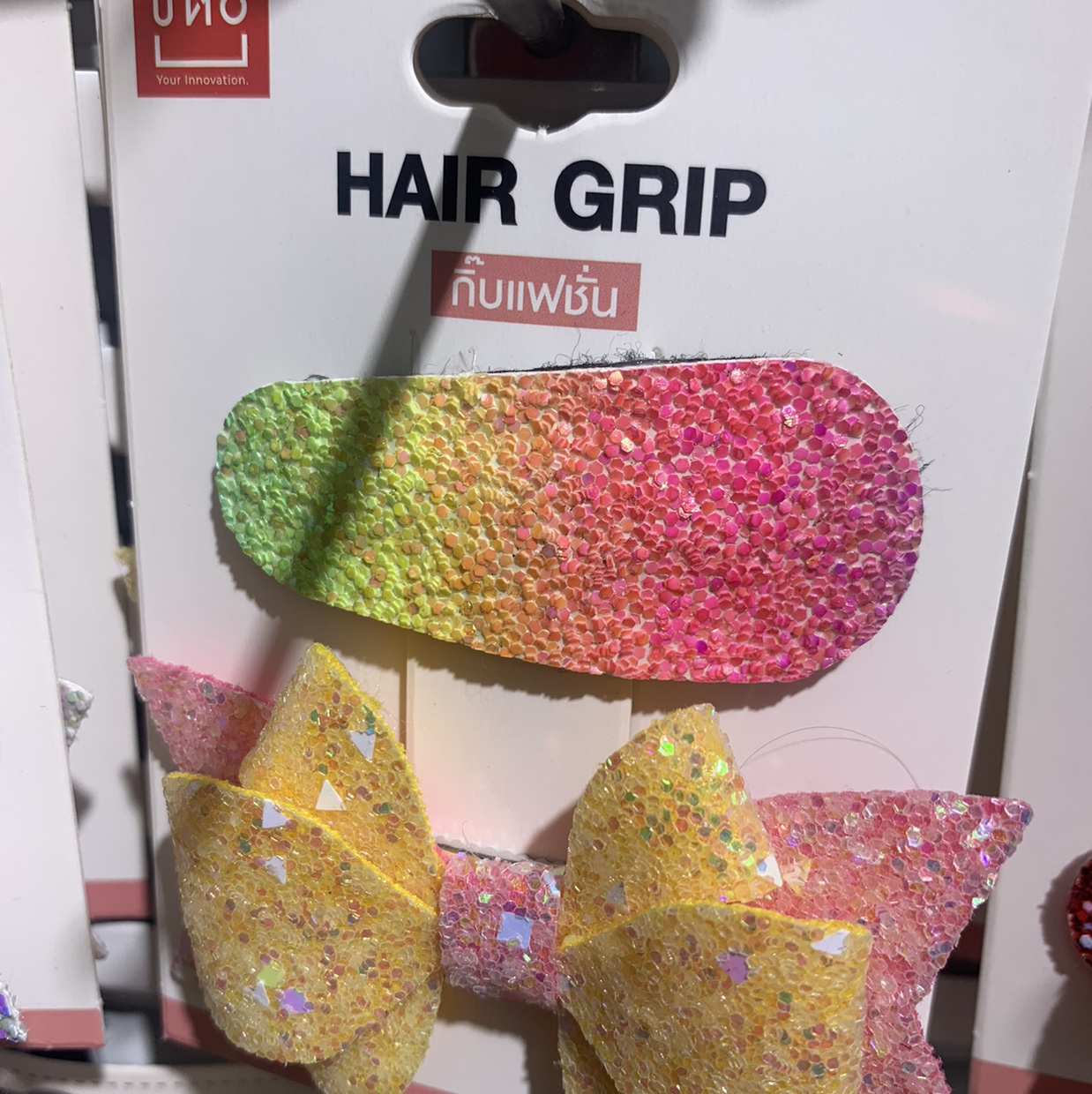 Hairpin 20 thumbnail