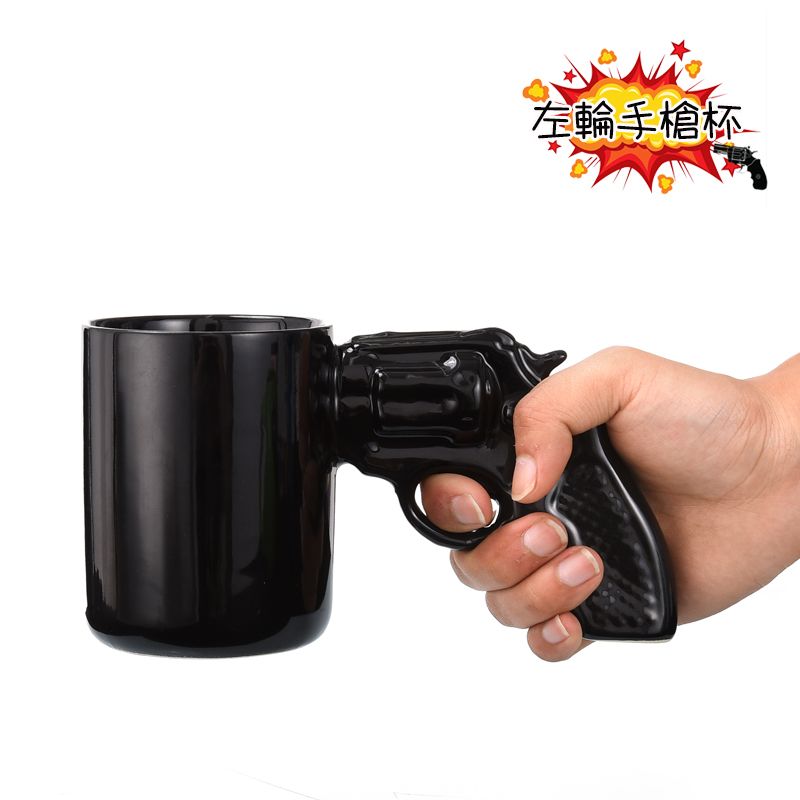 Revolver Ceramic Cup Revolver Handle Mug Personality Revolver Handle Bone China Cup Large Capacity Handle Mug Item Picture