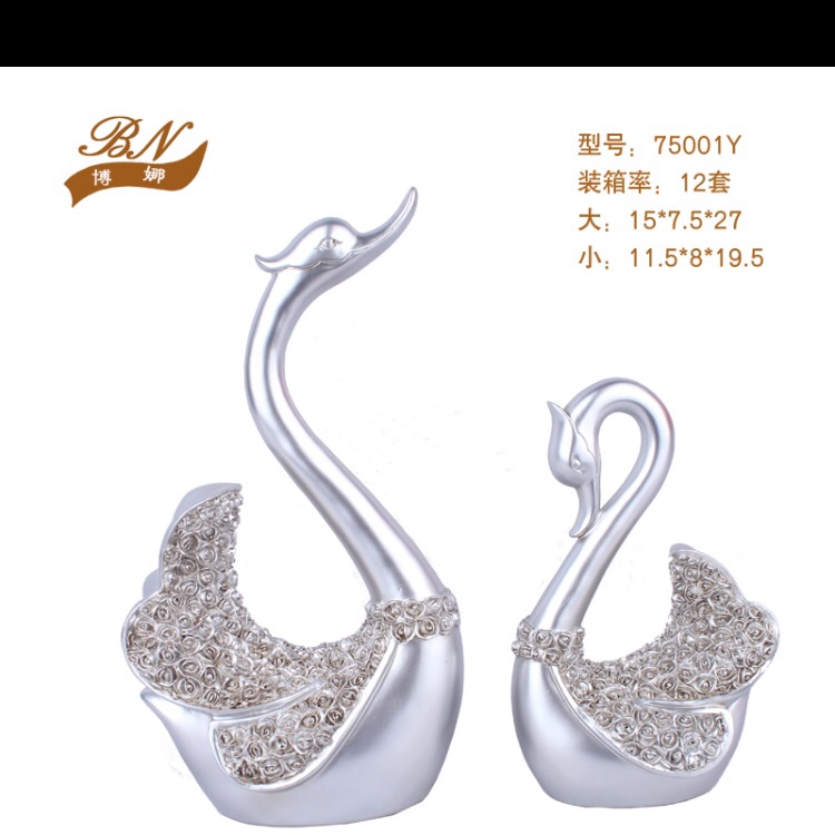 75001 Silver Swan thumbnail