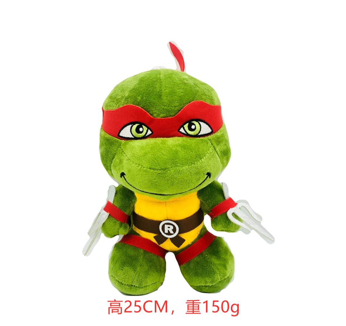 A plush toy of Teenage Mutant Ninja Turtles, 25cm in height and 150g in weight undefined