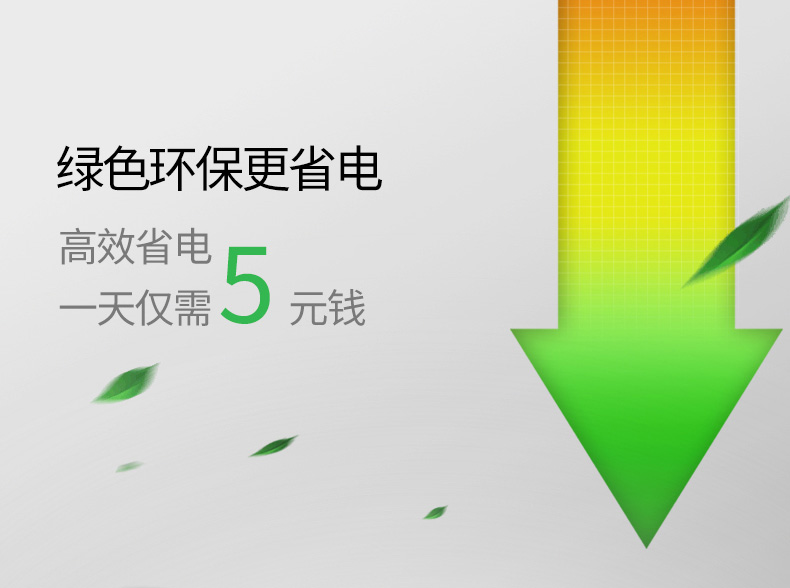 Yindu Large two-door glass commercial refrigerator display cabinet, cold storage cabinet, ordering cabinet, cake cabinet, fruit preservation cabinet detail image 15
