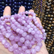 Natural purple stone