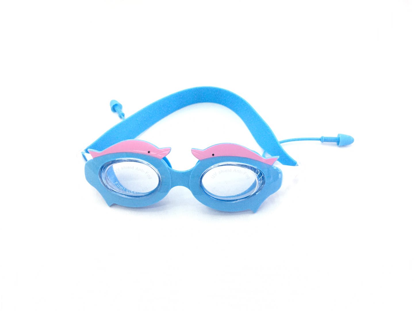 Yiwu Feiduo's new children's swimming goggles, waterproof glasses, and silicone protective goggles detail image 6
