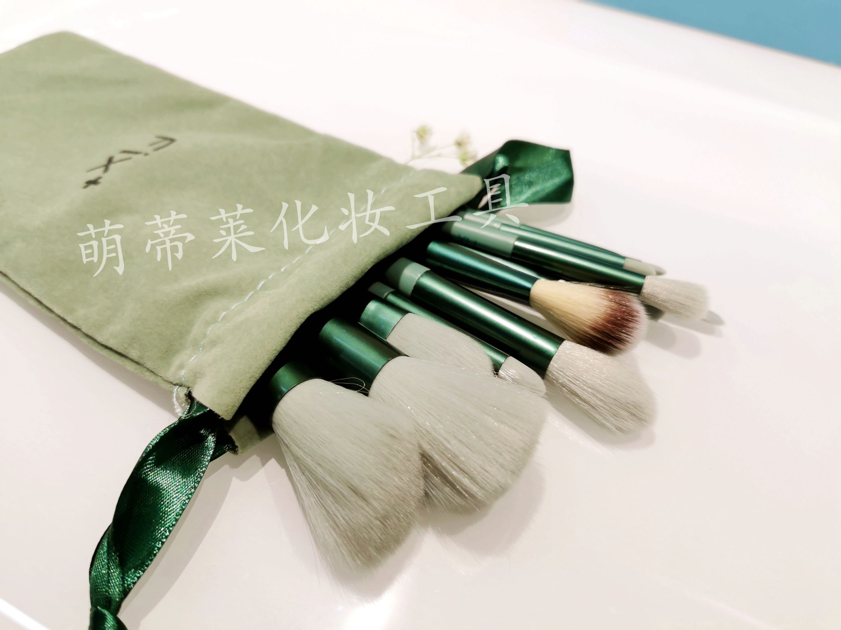 Xiaohongshu fix Sijiqing Makeup Brush Internet Celebrity Super Soft 13-tube Makeup Brush Set Specification image