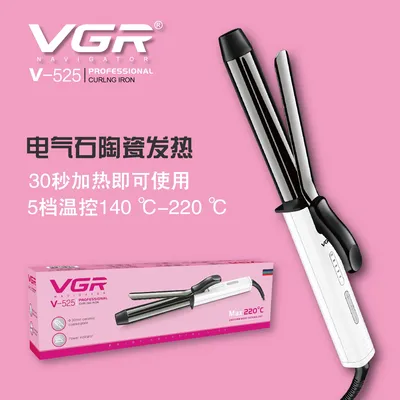 Cross-border e-commerce VGR525 Curling irons curling irons curling irons electric rods egg roll rods foreign trade thumbnail