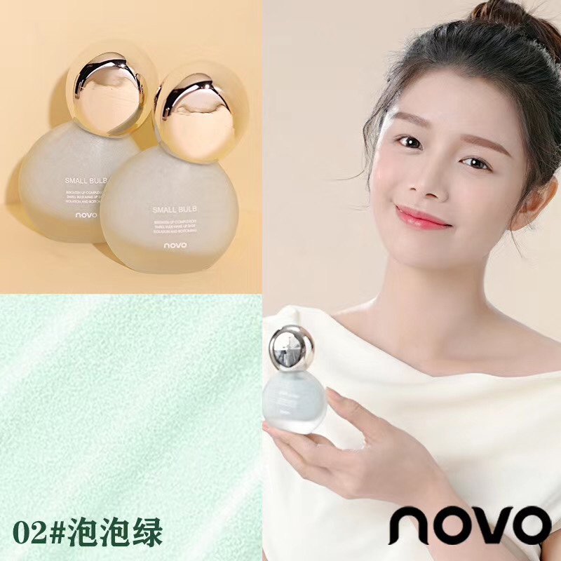 小灯泡隔离粉底液细节图