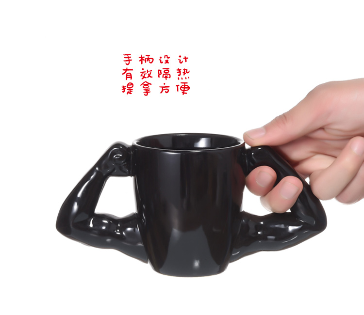 浩克杯 猛男马克杯 肌肉男水杯 创意双臂肌肉杯 肌肉杯 双肌杯详情图7