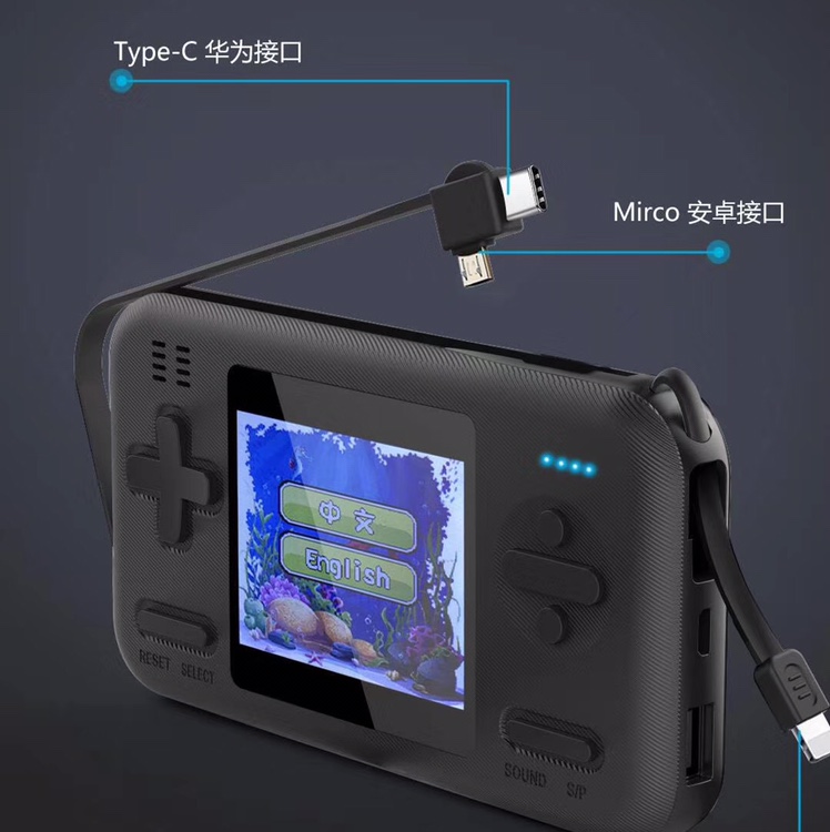 Zp-20 mobile power supply comes with 8000MAH power charger thumbnail