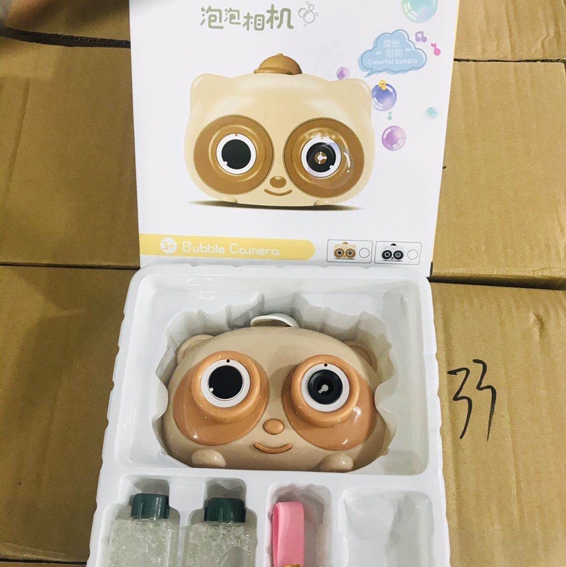The brown eyeglasses bear fully automatic light and music bubble machine is selling well at street stalls undefined