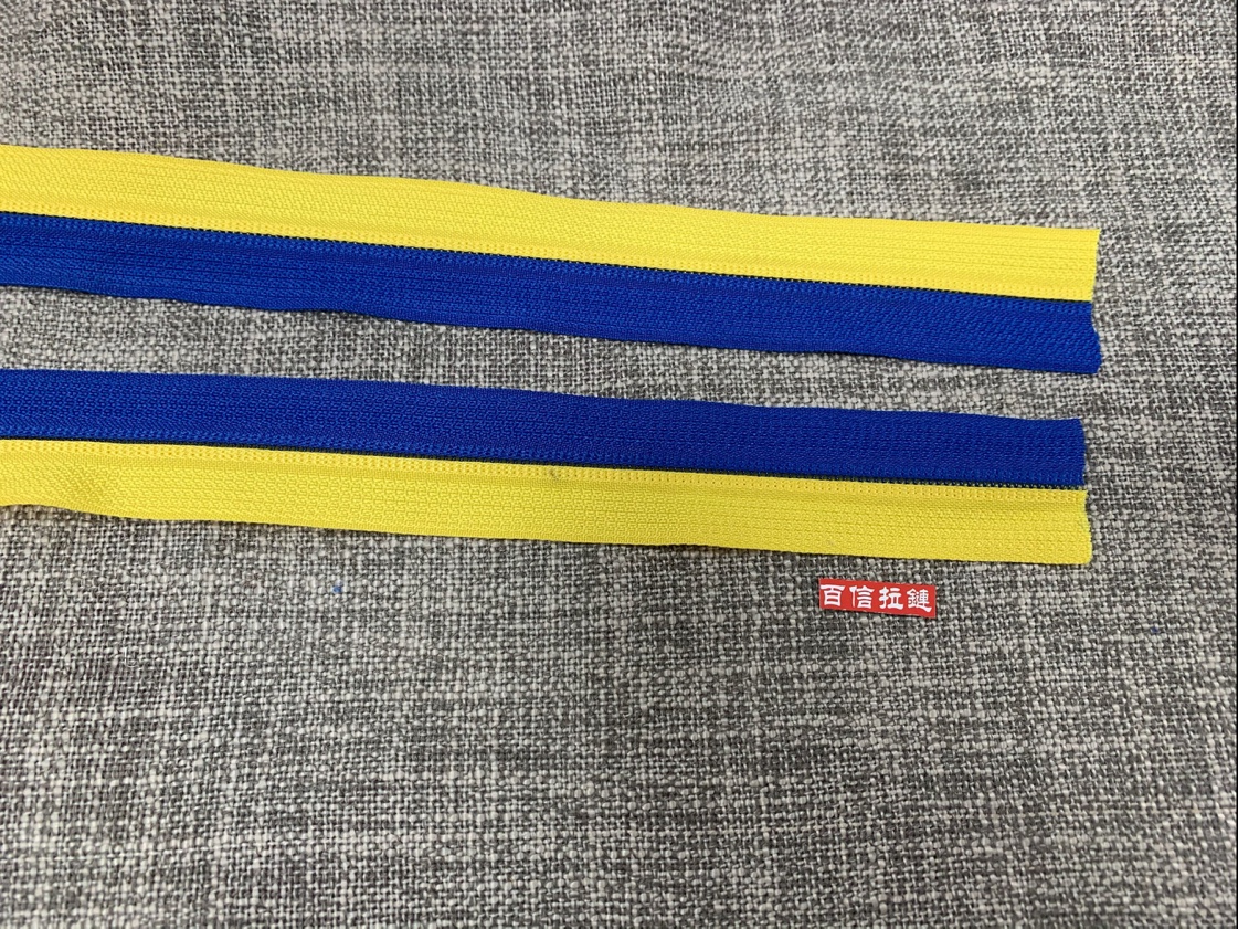新品上新 新款 5号尼龙拉链 双色拉链  彩色拉链  迷彩拉链  码装详情图7